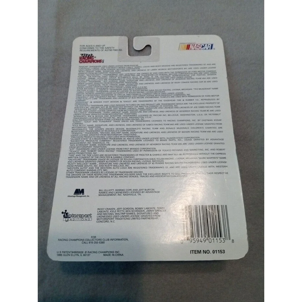 Racing Champions product 64